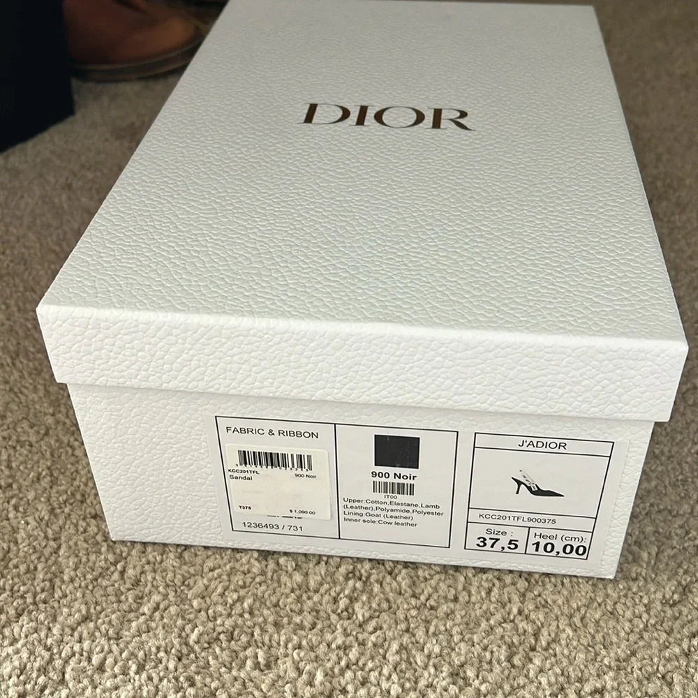 Dior shoe box - Picture 2 of 3